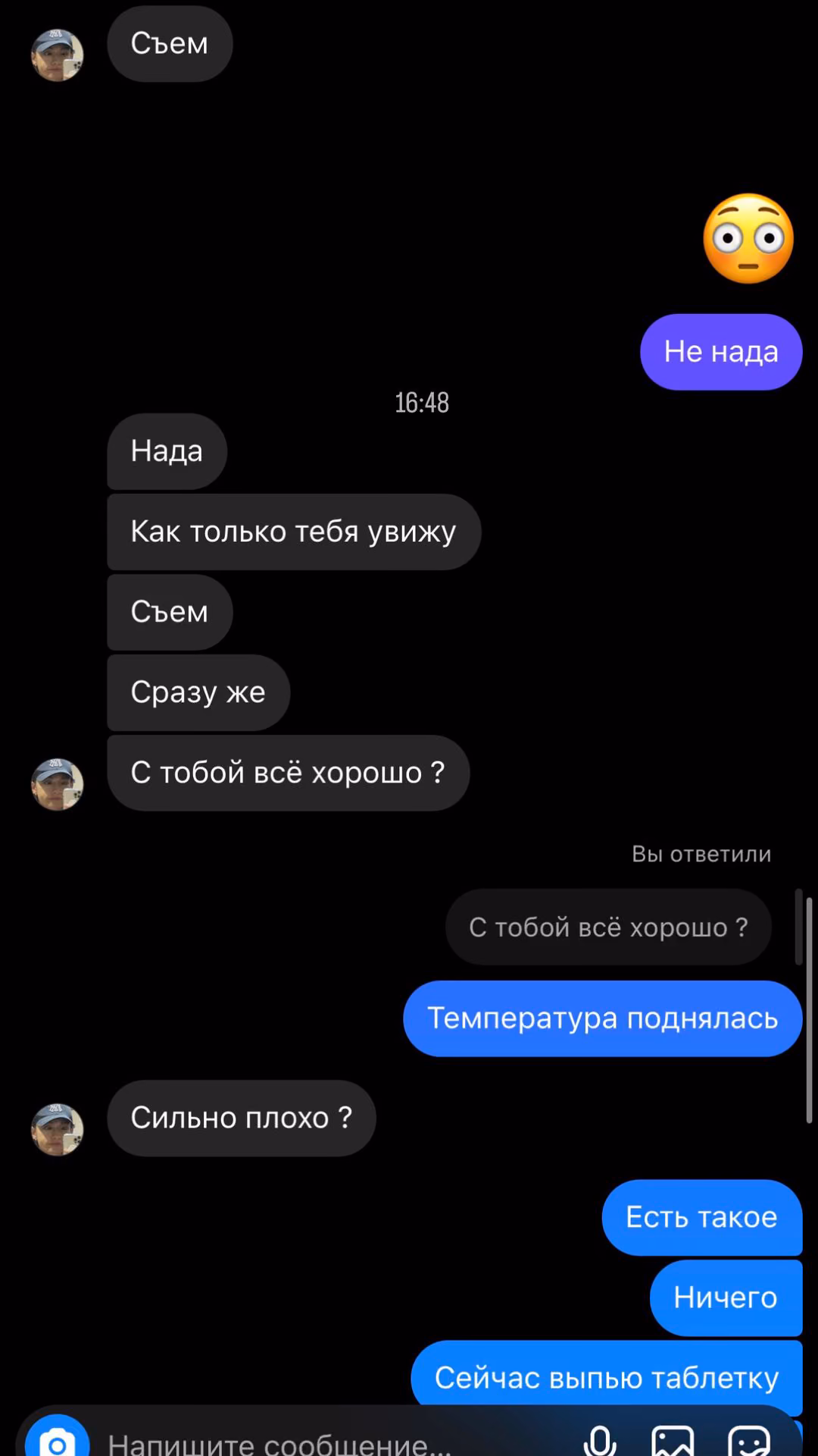 33c4c7849c6e33e51470a3467f50ca30.avif