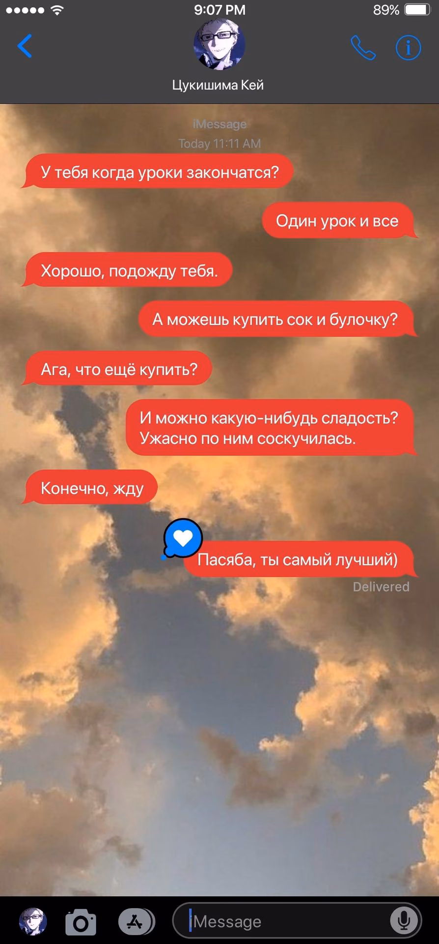 33c583e3c2deeb18fd944a6bf0bd460c.jpg