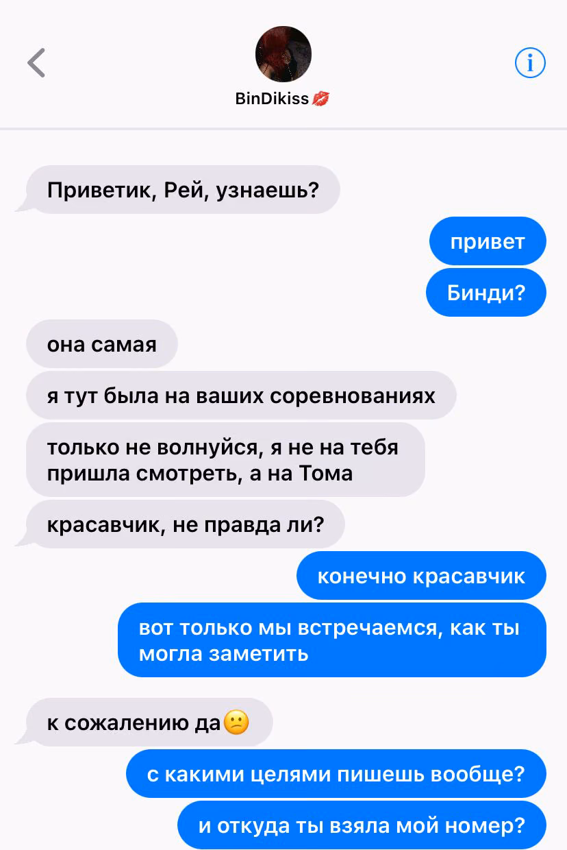 33c73f9d3d0db182c9d820766455d2c2.avif