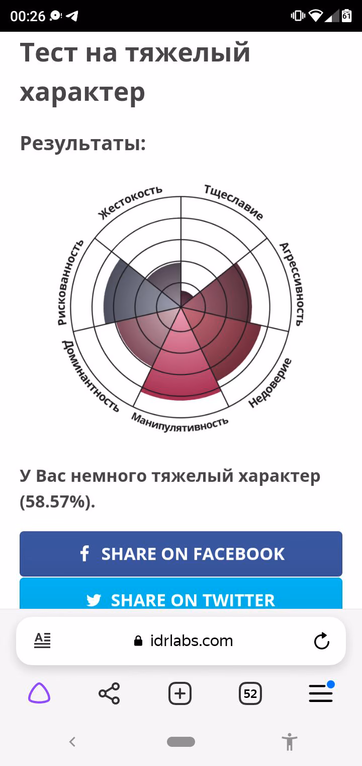 33c90e82b1cbb8db329aea31832c5f06.jpg