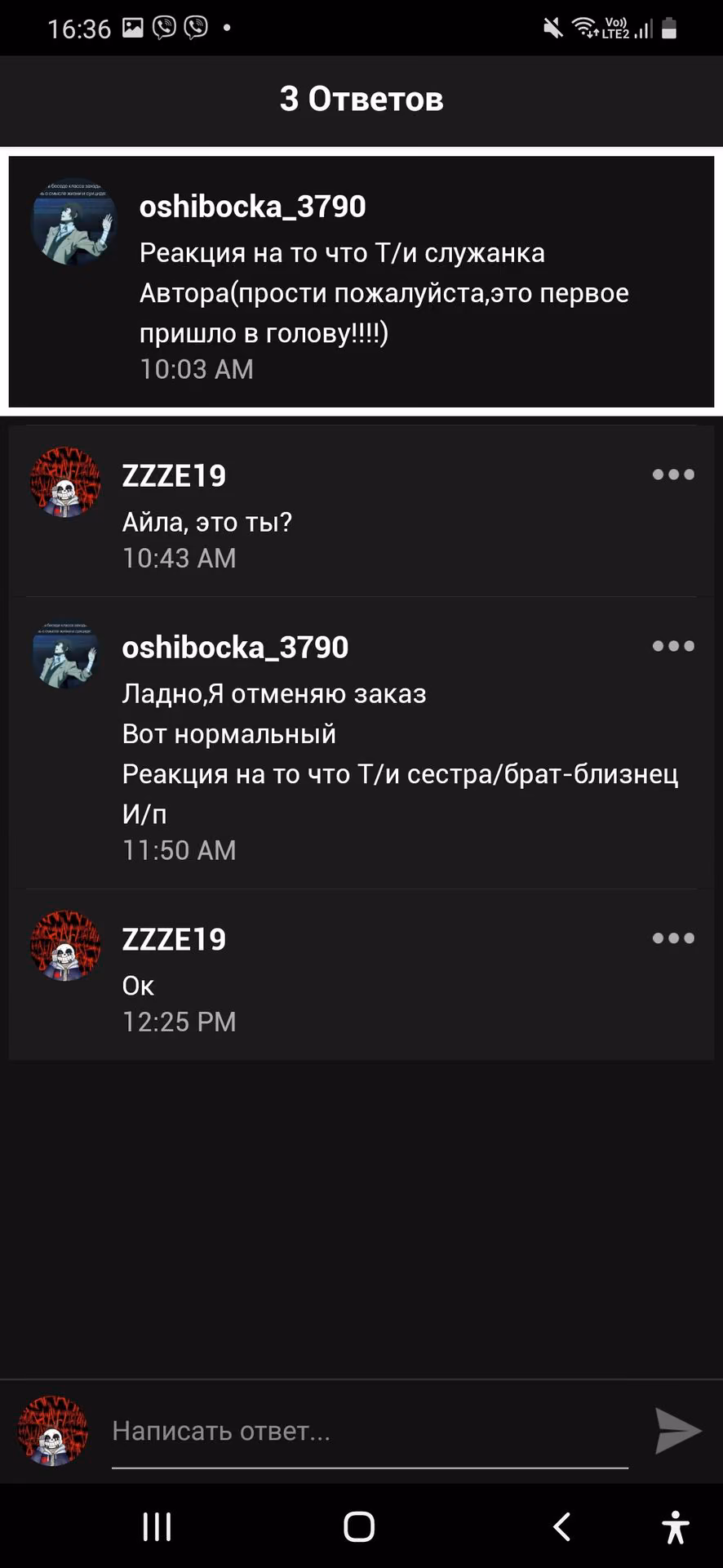 33cc70121982177f18d884714c9afe9d.avif