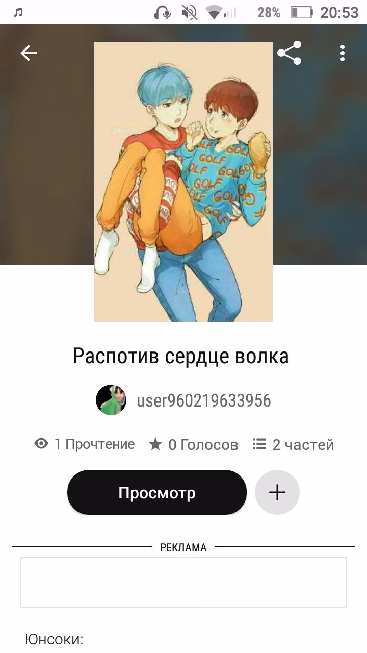 33ccee5538a2cfaf9f53ebbae99b5b70.avif