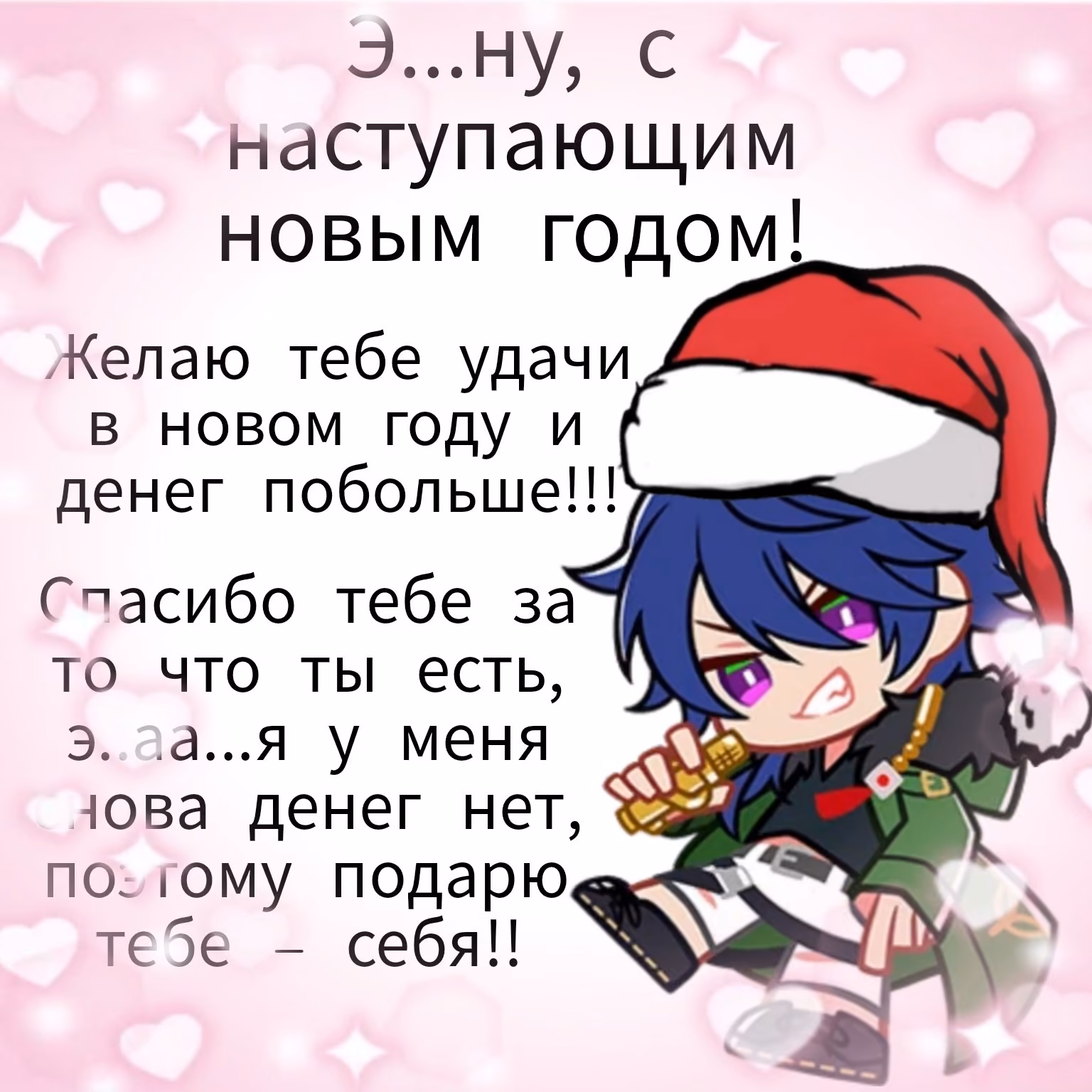 33cd3003aaa9e0b6bdd5ed80810e2b3a.jpg