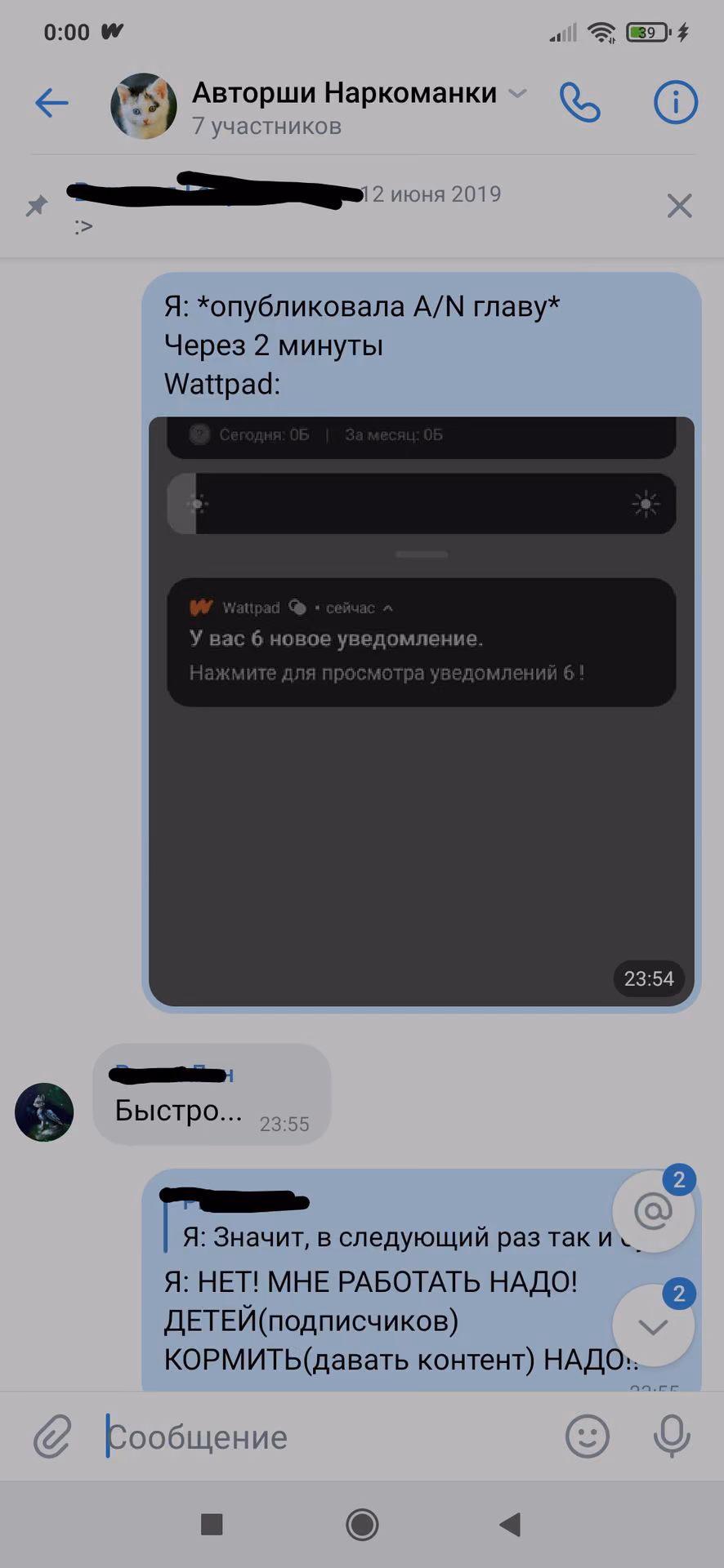 33ce001244c87f141ea1f2c58cf8040c.avif