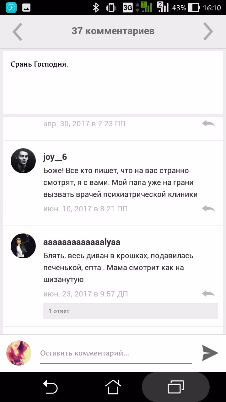 33cea780ac131efcb5752eddc6240976.jpg