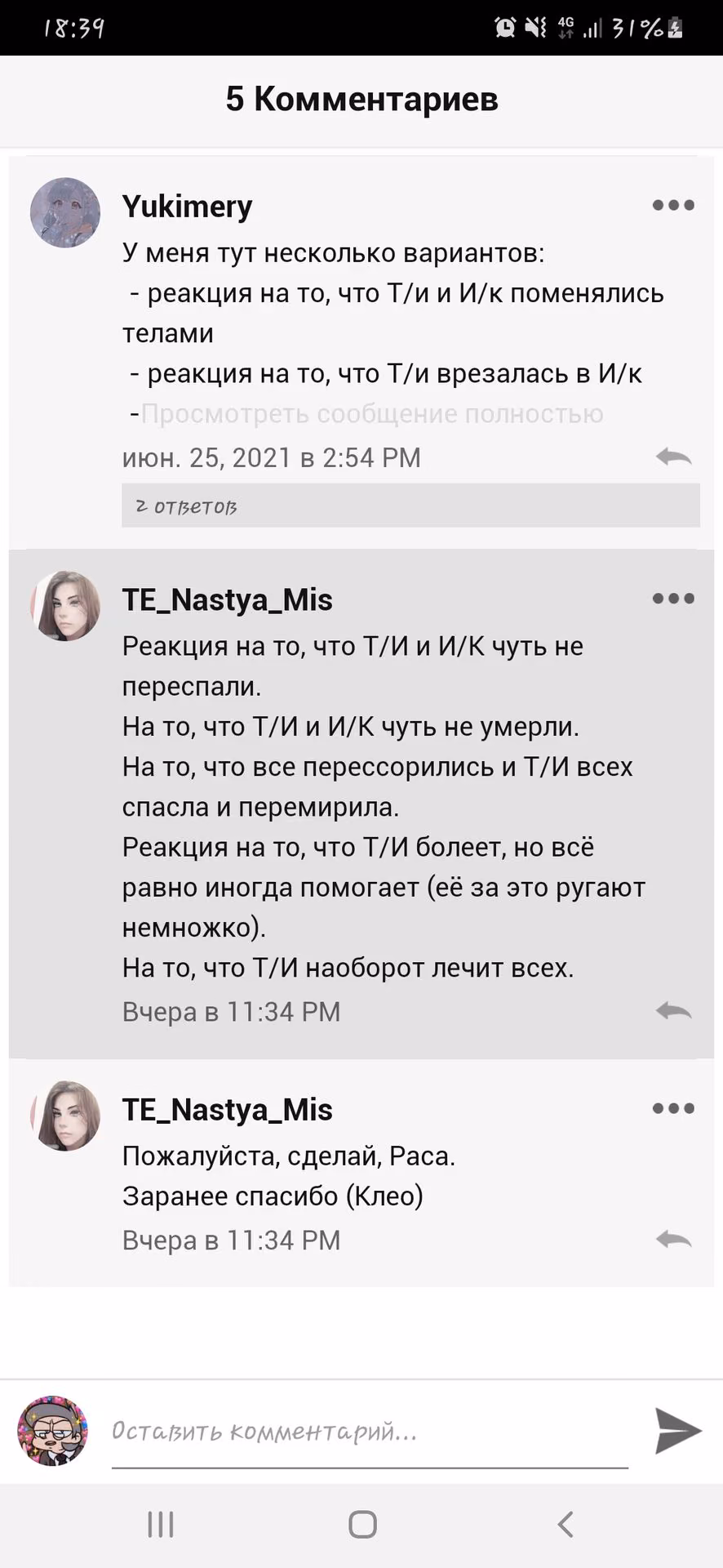 33d05f331c0ef5e19e5529257054d682.jpg
