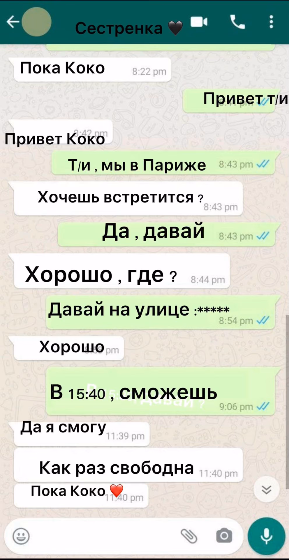 33d15a1b90f9001031ac507635f165c0.jpg