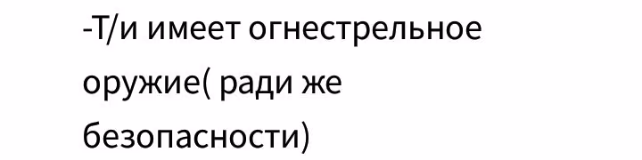33d18bba3cb57107e9789f3536756d75.jpg