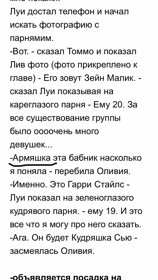 33d20ec80bedde78250a0498e3c029fa.avif