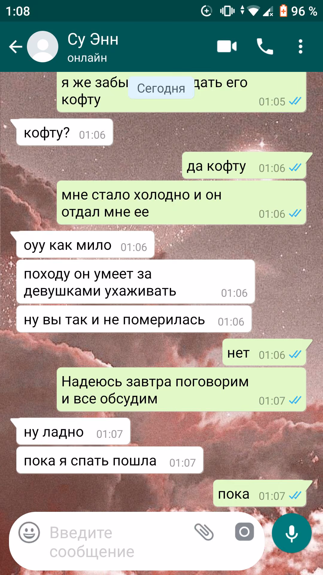33d2700f20fdf2748b10931c79a5cf5d.jpg