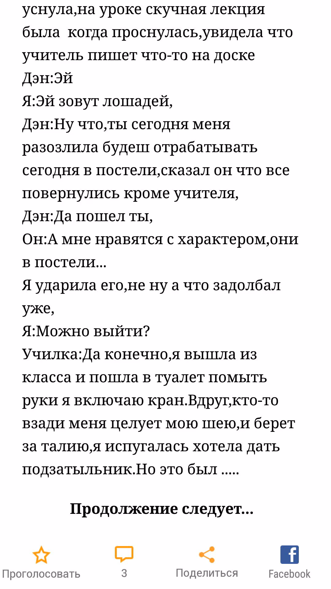 33d2e616fadddb61da766da626d68f7b.avif