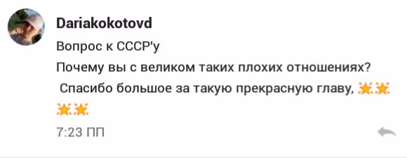 33d3234a7c6fe6b3f84296af09369d9f.avif