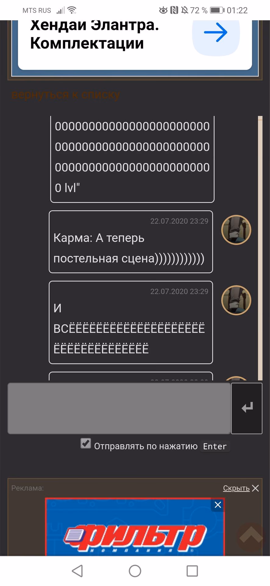 33d36344775df8a467e71dd58cbb1ec9.avif