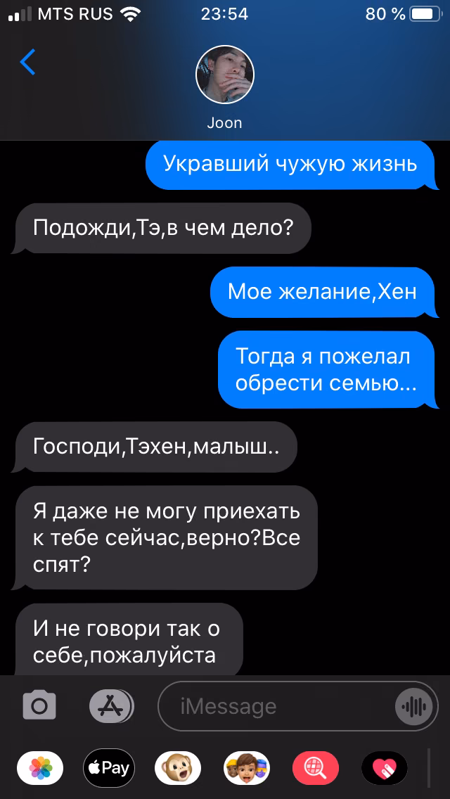 33d3b937fd02c417e0a9101868c9129c.avif
