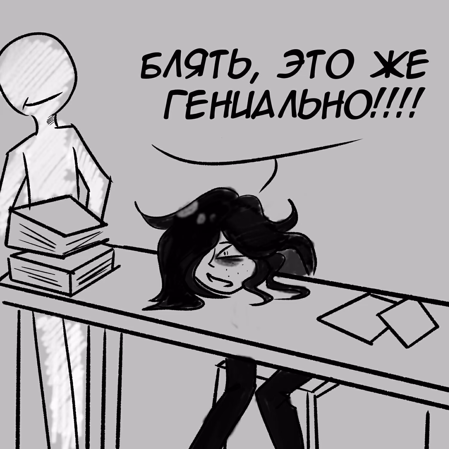 33d3ea362db82872e601c225ac30c960.jpg
