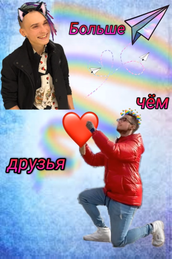 33d5d95e54d4b61ad55332f09c70b229.avif