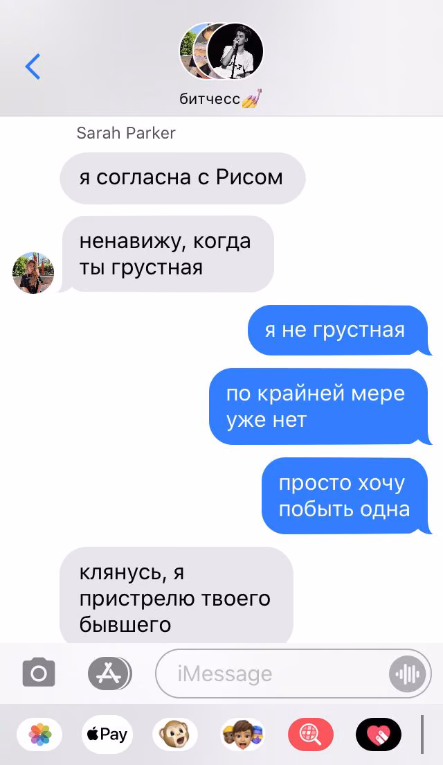33d663cb8ca6f6d8771507c767f7c863.jpg