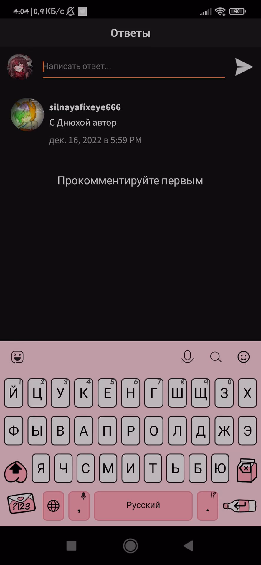 33d67c8d14abfec424c005a46184455f.jpg