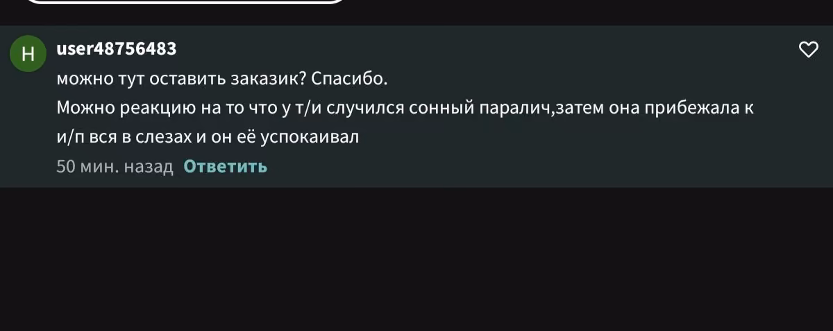 33d6a94a9a7b966c700c7818aa979ee3.avif