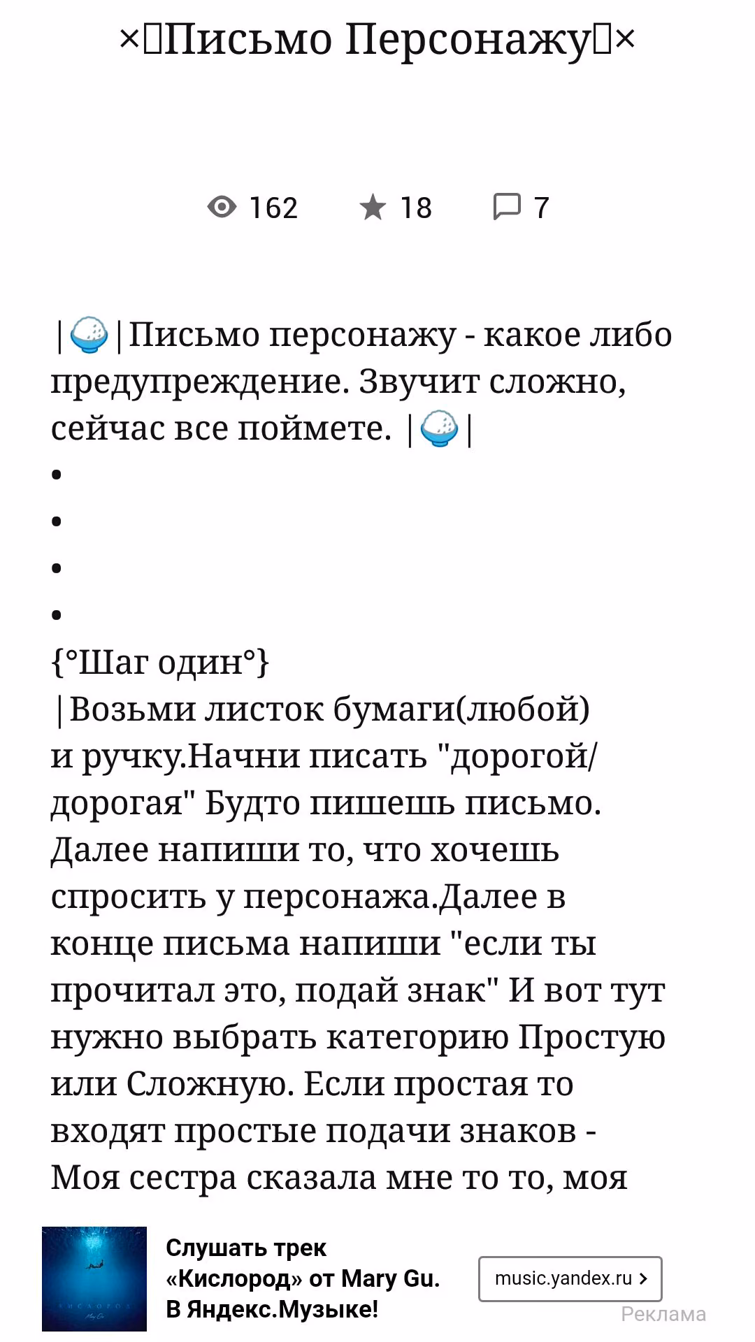 33d712e557123e3d3ae87964716c5e5f.avif