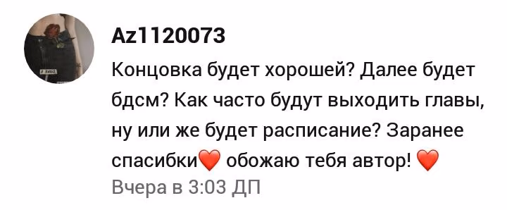 33d7e04867c6a304b45e79dccc4bfac0.avif