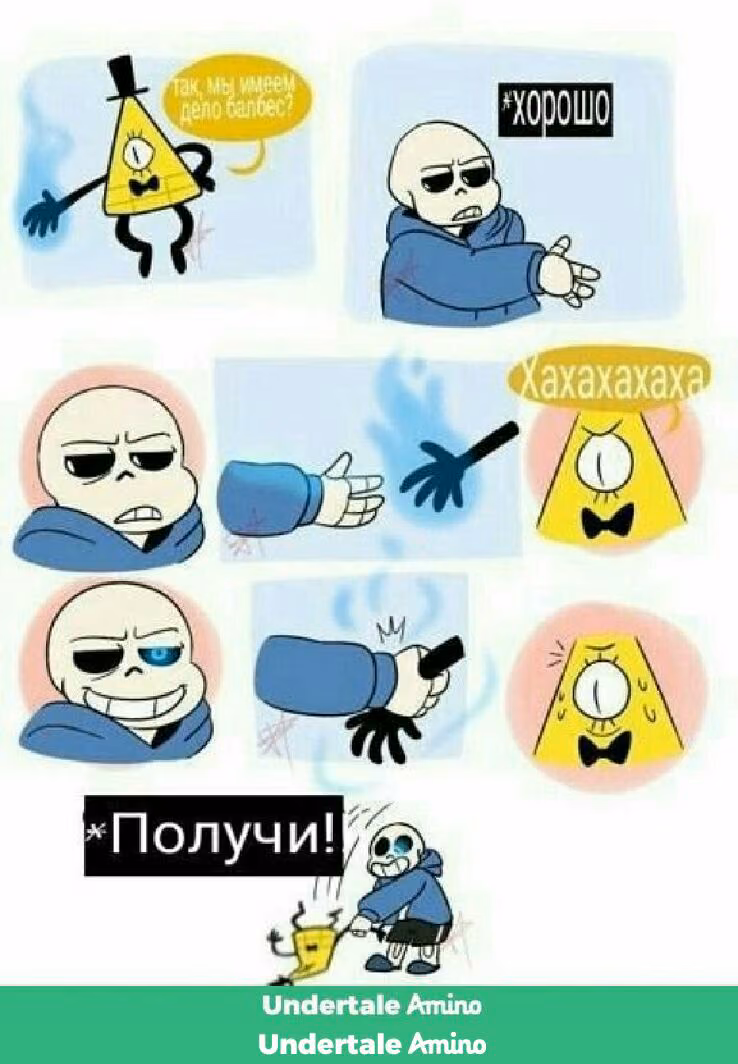 33d8e9764014c6a162c4550e15c279af.avif