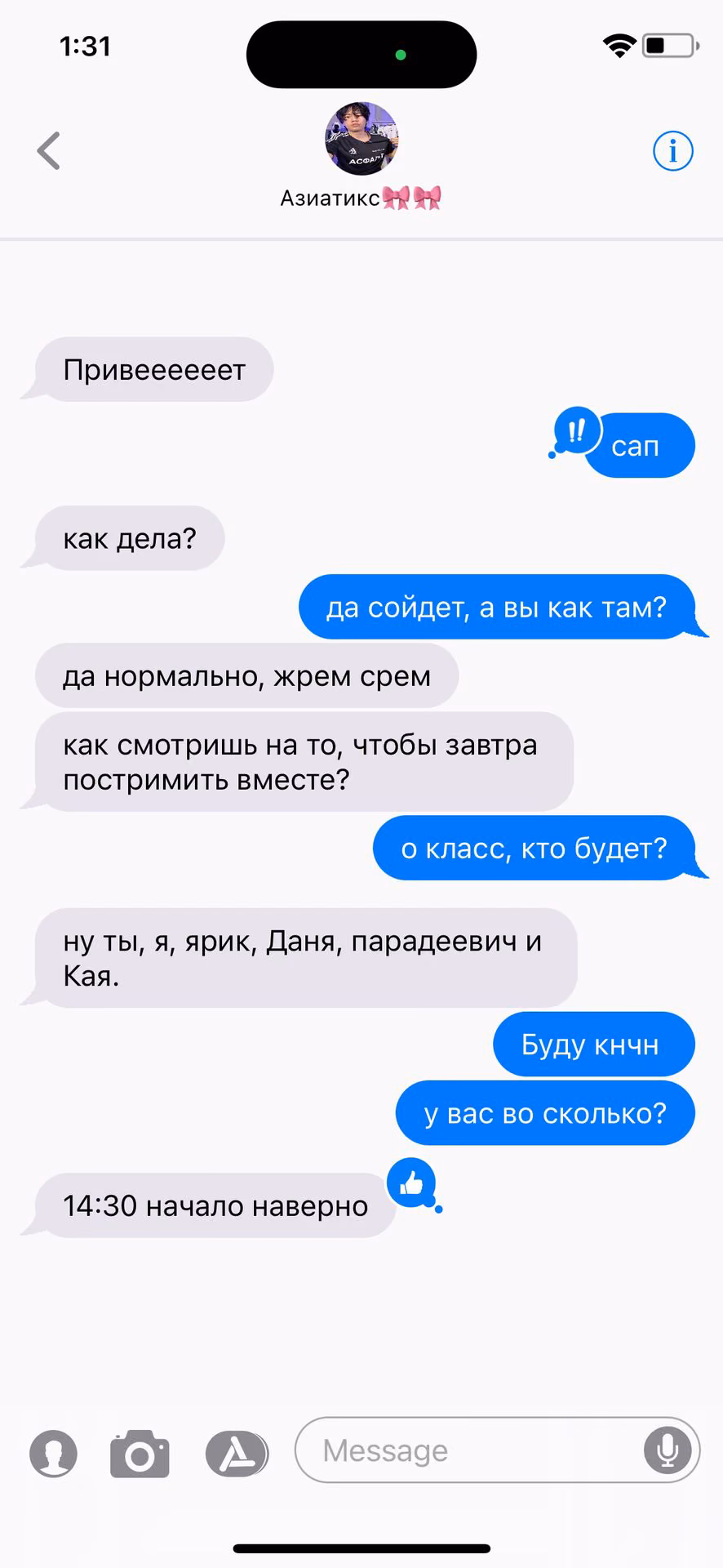 33d9e2e57a32b2b674deff8956c404b2.jpg