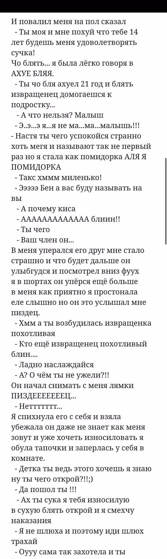 33da38bbab2a185d88c849f633d3adc8.avif