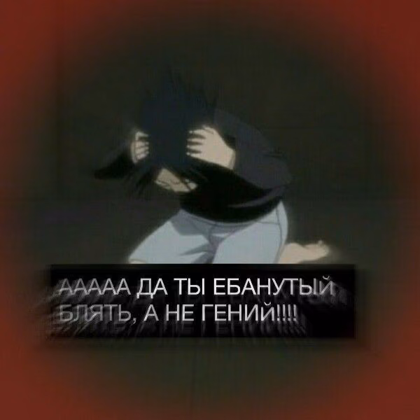 33da6c1a0ae029299eaf70406536f1ab.avif