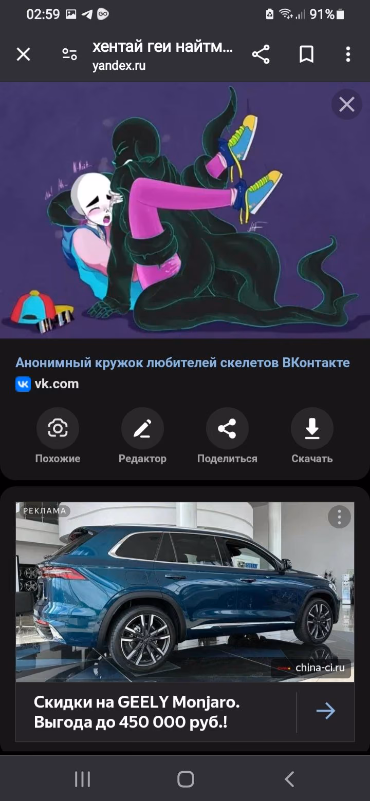 33da74c5d23f170754c46a9ed1d0a39a.avif