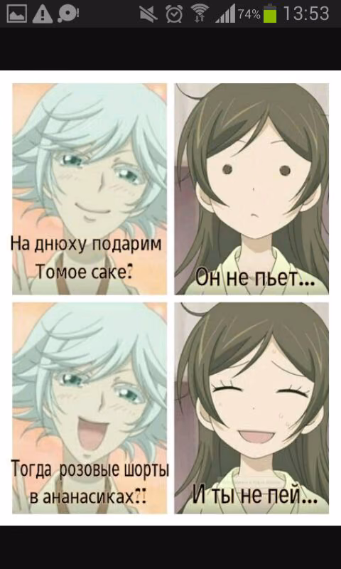 33daa38beeff012e36c9f5207565eec9.jpg