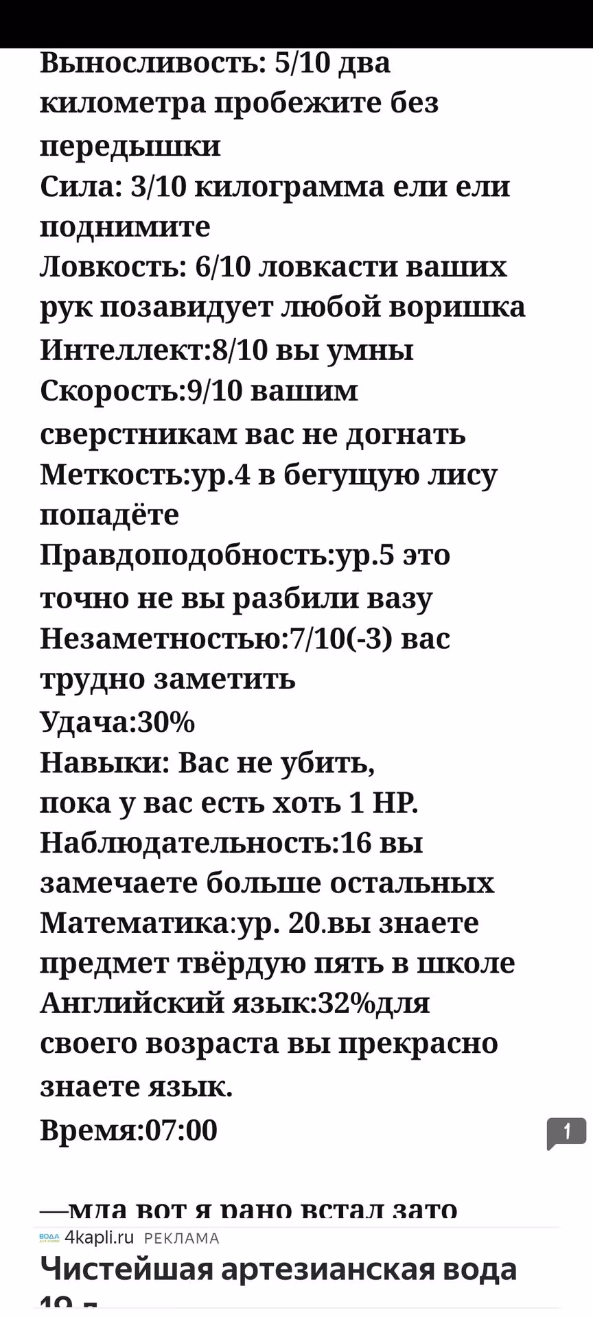 33dbb70eaf145f89561f6306f2c8dd17.jpg