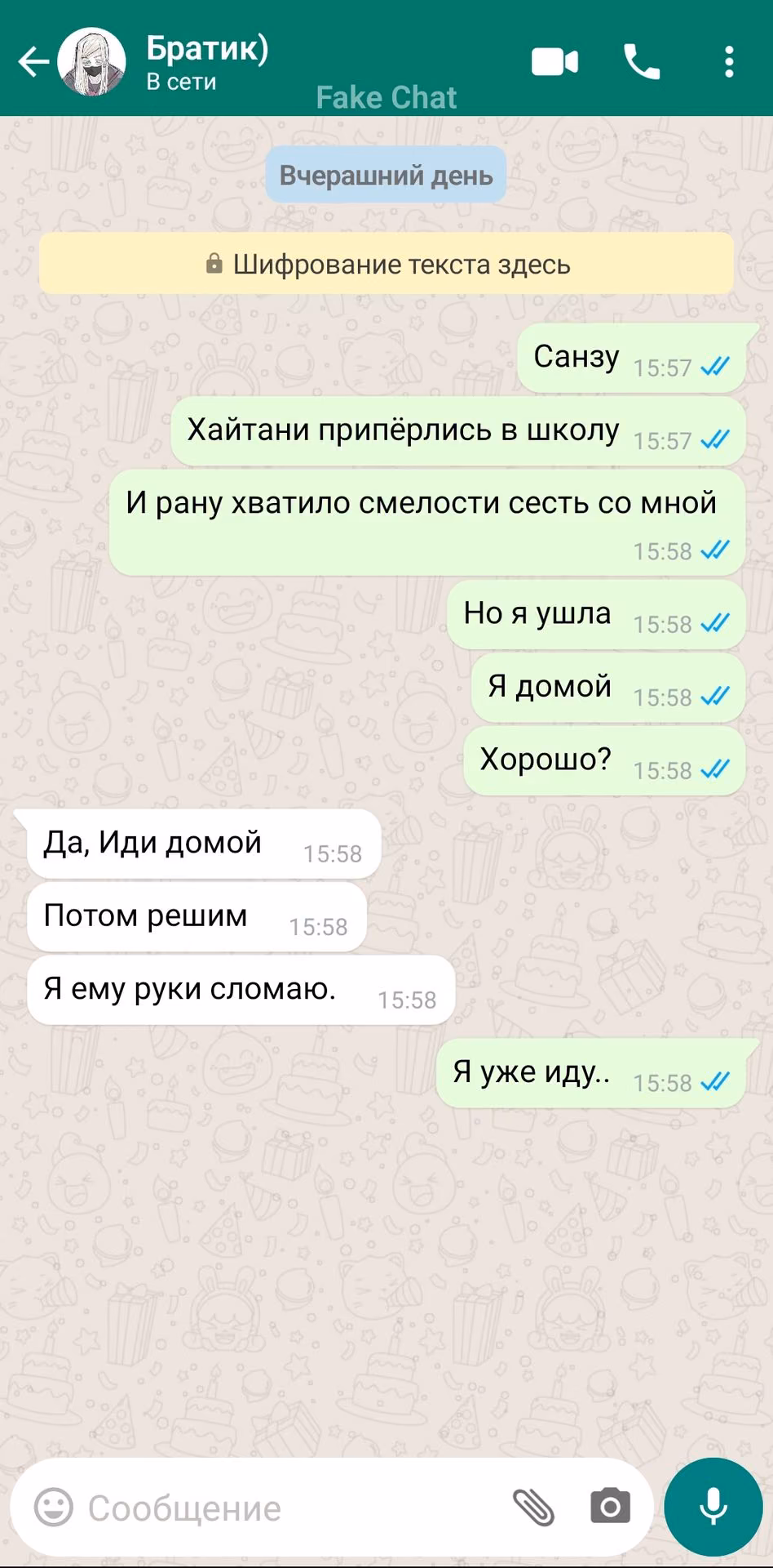 33dbd63304d73406cd21cd9b5ce6bde9.jpg