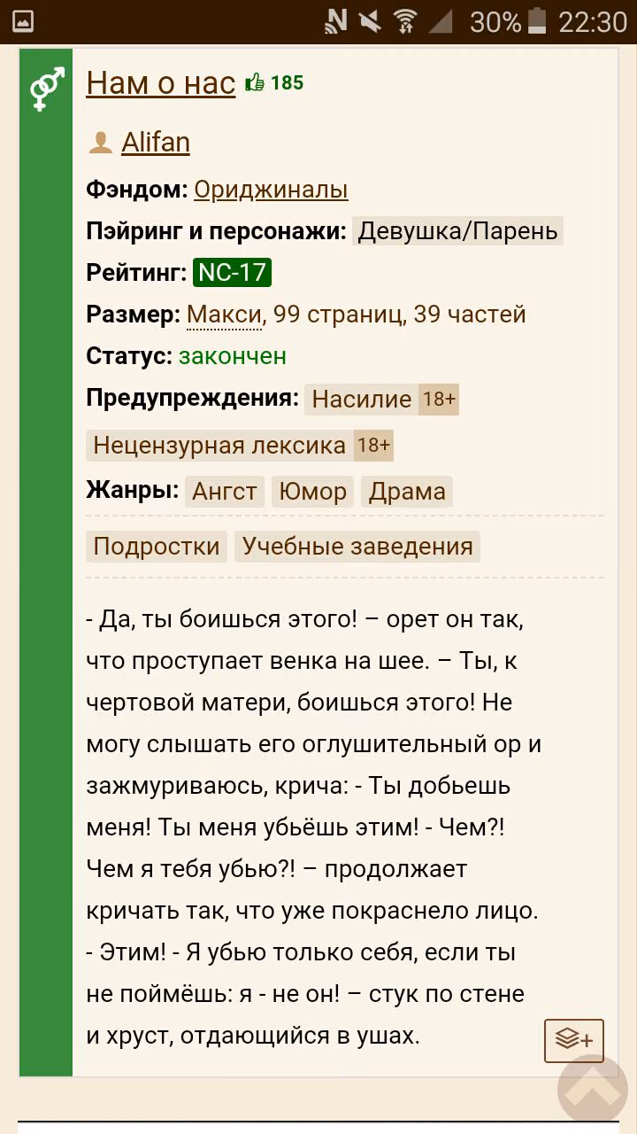 33dbfa6a4b1226a16bc25b1f4cc2f966.avif