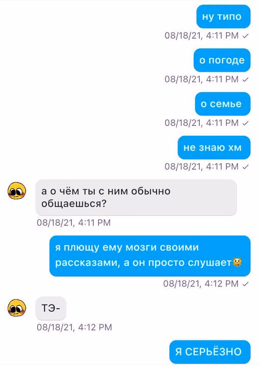 33dd48382aa7efcfce70e9973d829f2f.avif