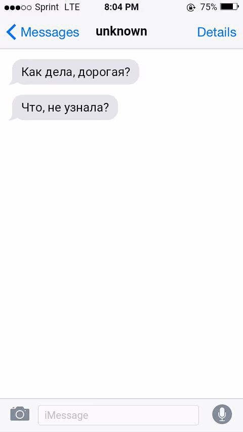 33defb24e6bff6ead6b8b8f9a5235a2e.avif