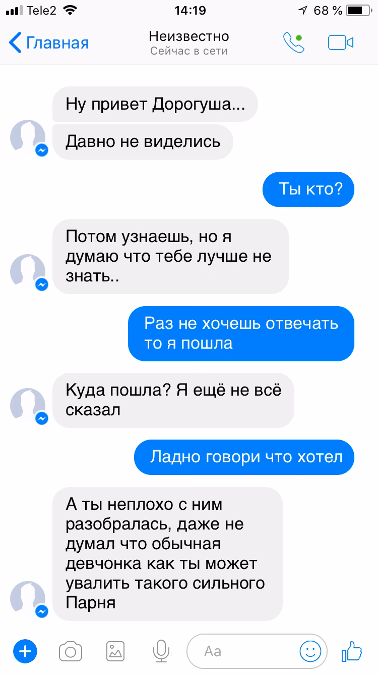 33e0c14c293f5cc771f2ea761535072f.jpg