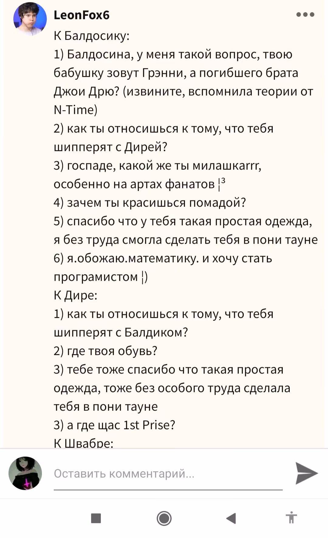 33e26e8965088f36de8006f098852bf2.jpg