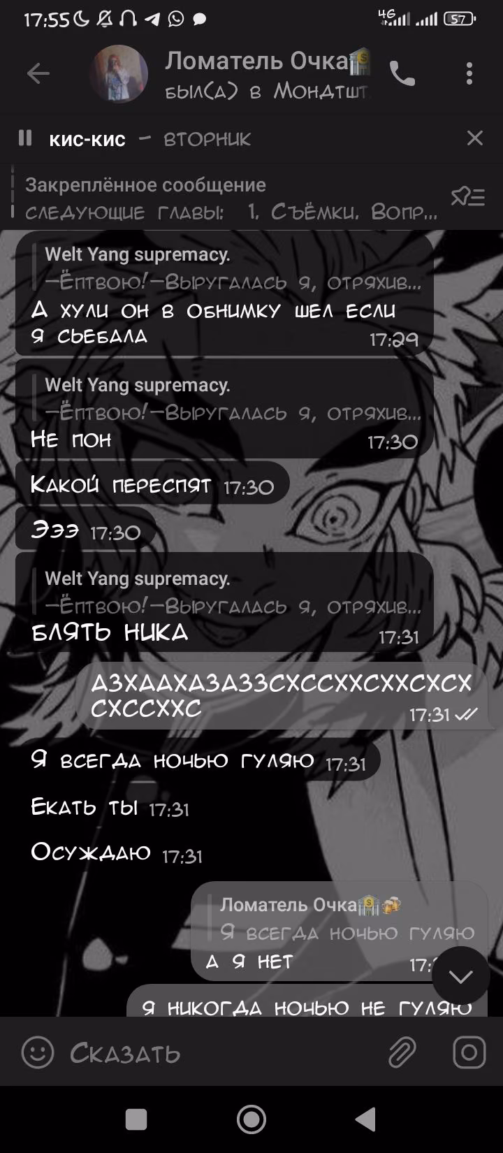 33e29465a16868007d2084f75fe28639.avif