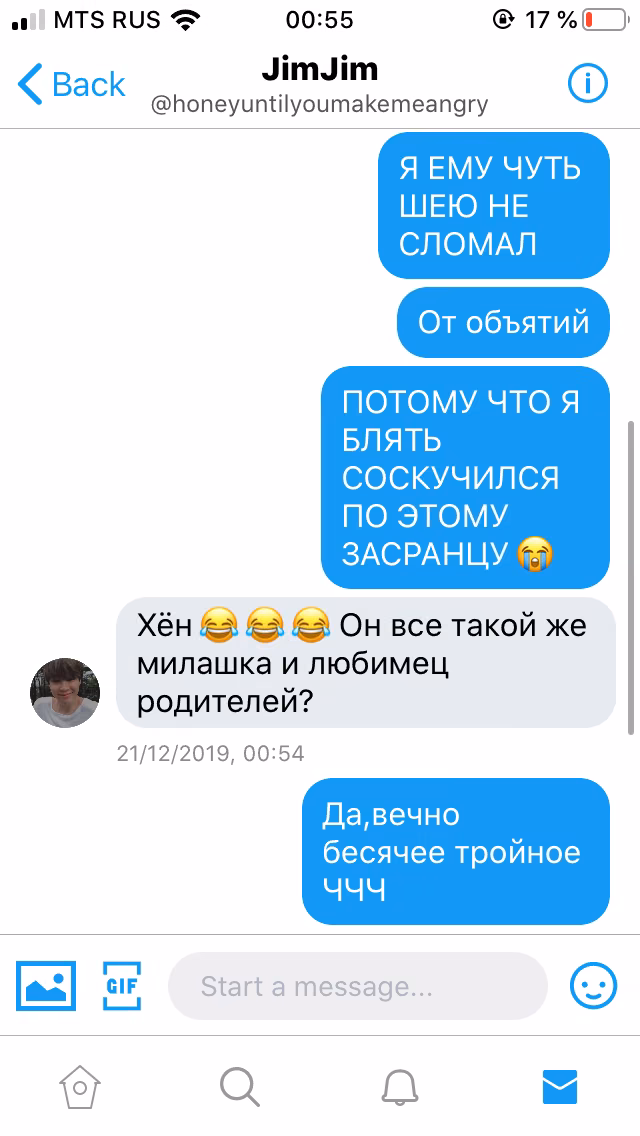 33e2cb2513c19b06776f7563d1092146.avif
