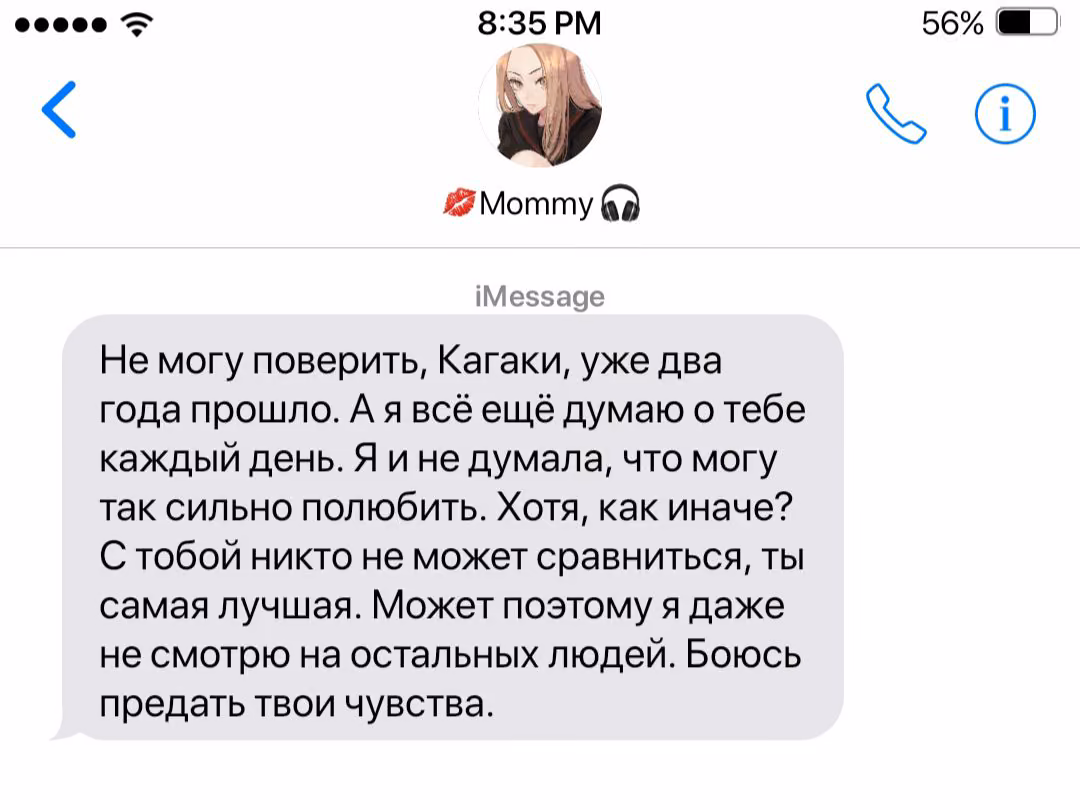 33e31235e659652ea96c1b6a3c45d3ab.avif
