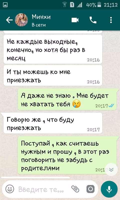 33e424ef8161a4fedb333a009153a1fc.avif