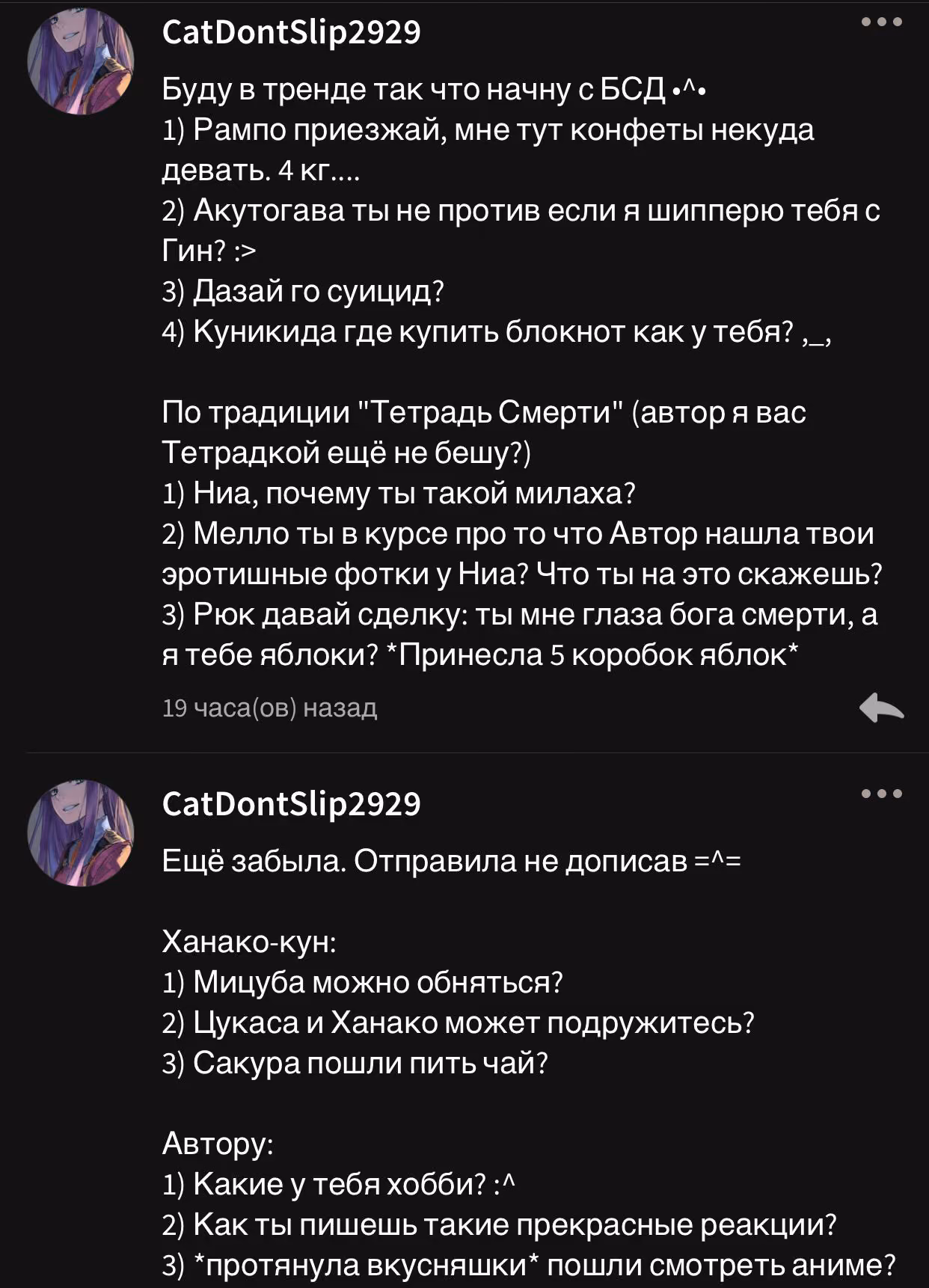 33e44b40f370a814e68dfafde54f65fb.avif