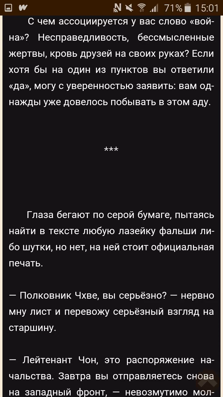 33e5002f6ba517a0fec070366f30a2d0.avif