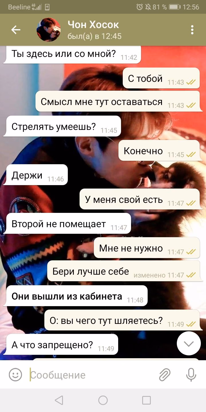 33e68e3c813d80ef2861eb7e34726cca.avif