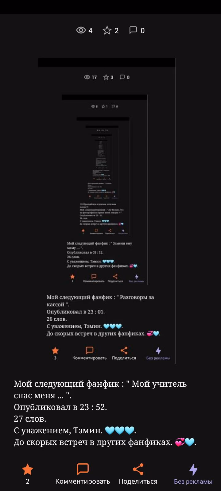 33e6d883e0f381ba6d4c112e4ecceae5.avif