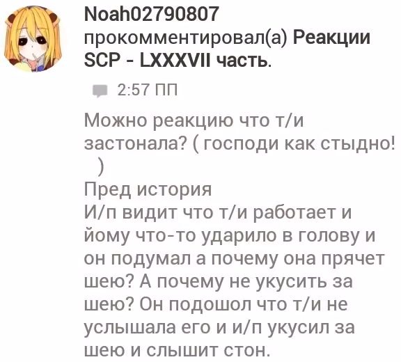 33e79764cbd955e8fc219f4825ad4591.avif