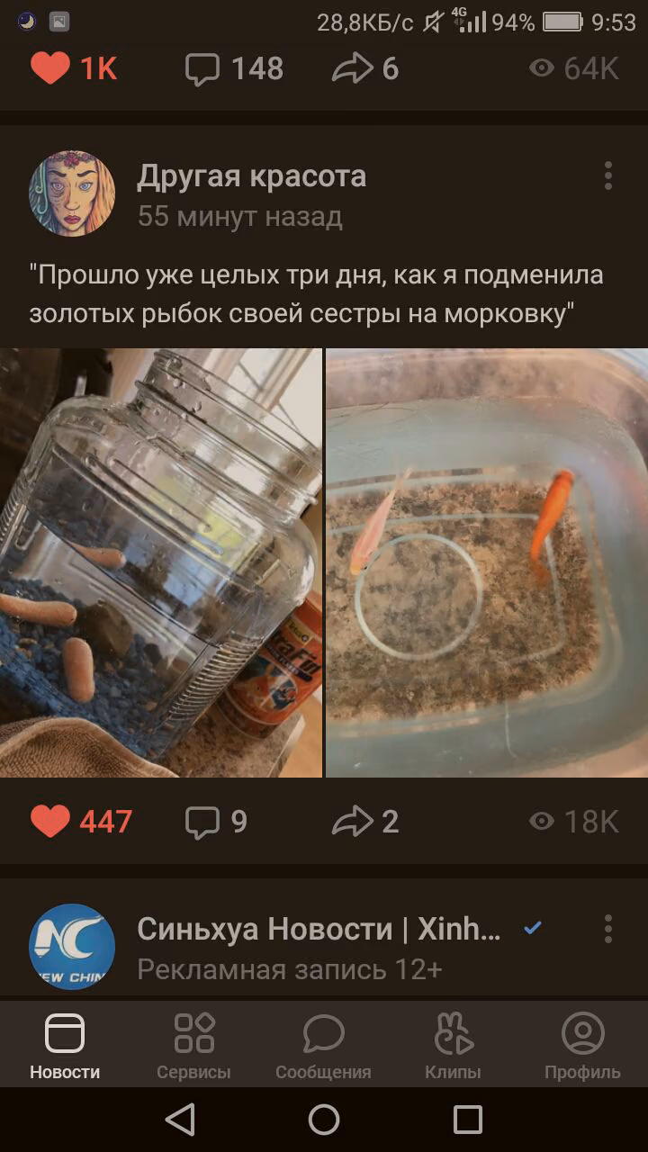 33e828e7ed471b88ddf35dc6e0828d05.avif