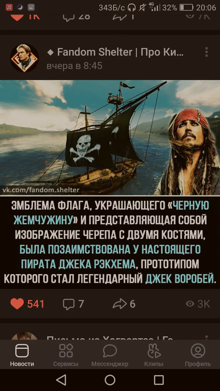 33e953796a882119b2c2a79e62cb099d.avif
