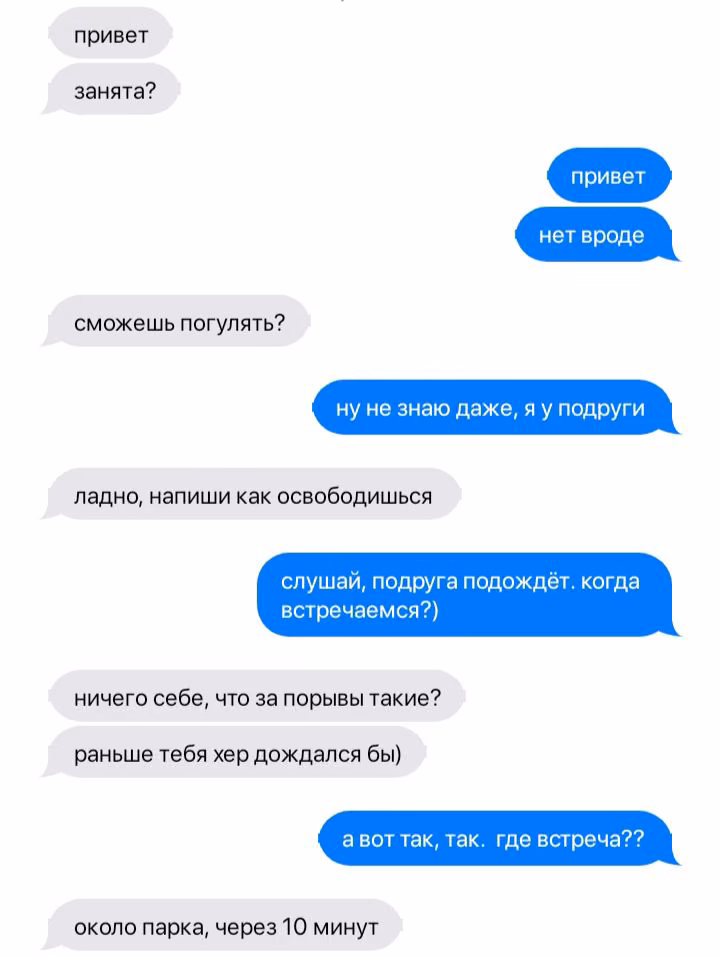 33e9688644134a77a7013d9330d831f8.avif